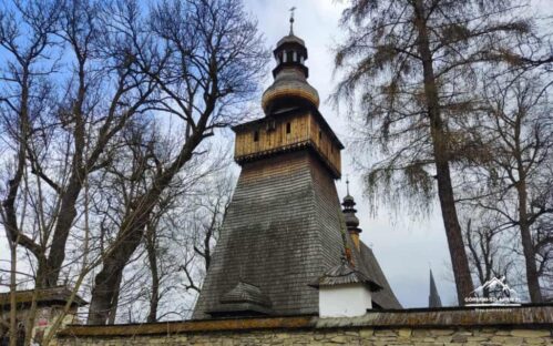 muzeum władysława orkana