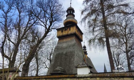 muzeum władysława orkana